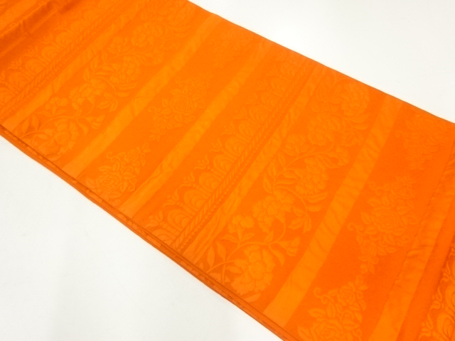 Japanese Kimono / Fukuro Obi Silk